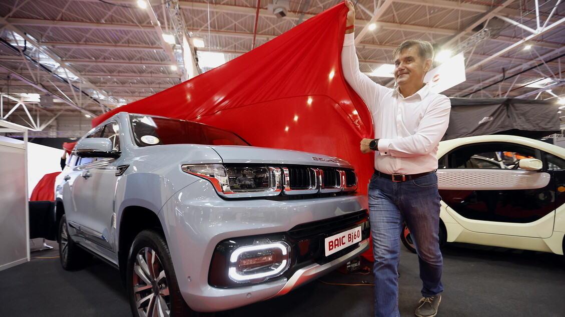 Bucharest Auto Show &amp; Accessories 2024