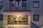 A Perugia 'Notte prima degli esami' abbracciati davanti la scuola