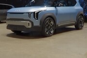 Kia EV2 Concept