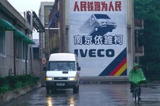 I primi 50 anni di Iveco