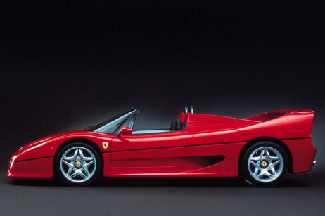 Ferrari F50