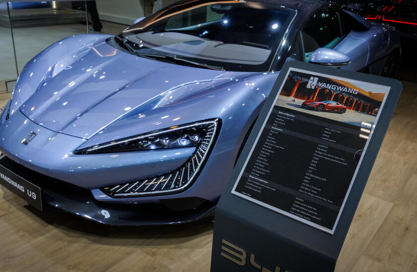 101st Brussels Motor Show