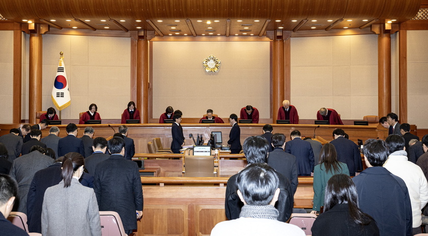 South Korean President Yoon attends impeachment trial hearing