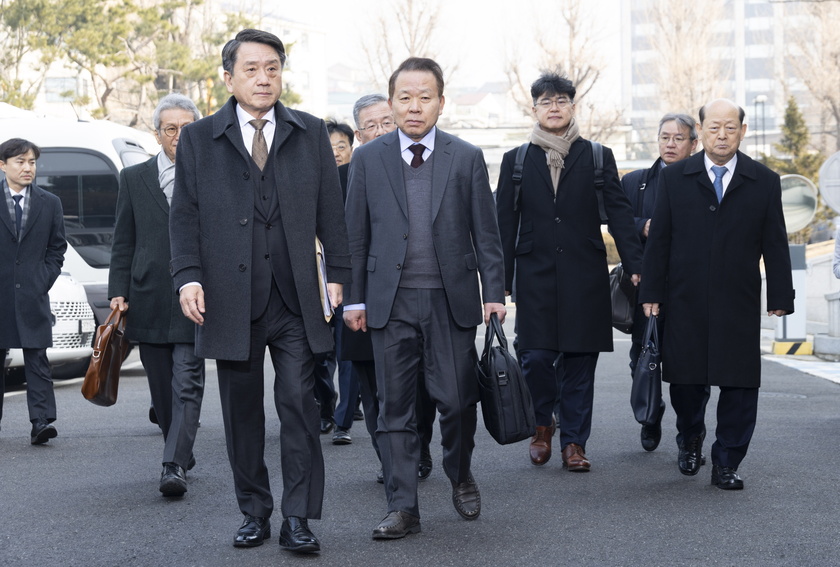 South Korean President Yoon attends impeachment trial hearing