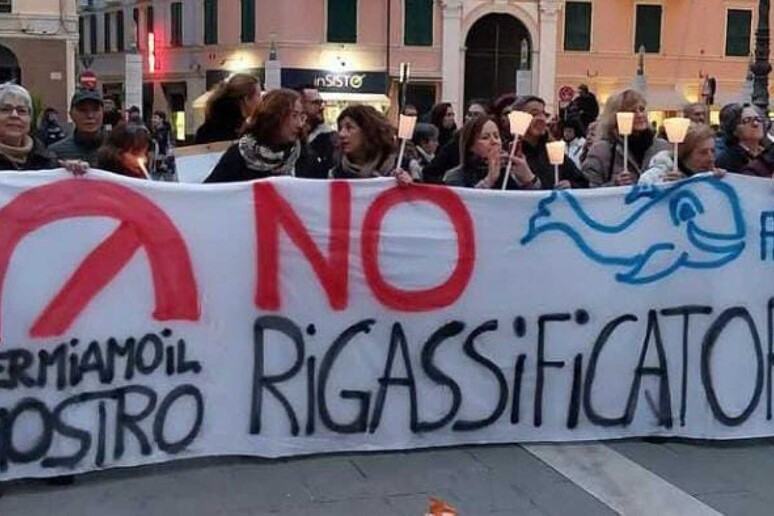 - RIPRODUZIONE RISERVATA