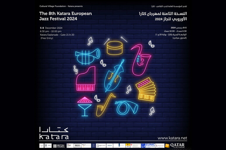 A Doha il Katara European Jazz Festival - RIPRODUZIONE RISERVATA